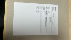 Vauxhall Mokka 1.2 Turbo 100 GS  5dr Petrol Hatchback